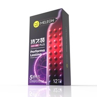 Love 3 Times 5 Times 8 Times Hold Plus Pack Condom Male Particle Condom Student Product Sharing