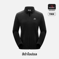 PELLIOT | แจ็คเก็ตฟลีซ Polartec 300 พร้อมชั้นใน