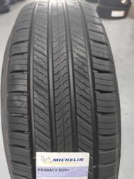 {杰倫 輪胎} MICHELIN 米其林 PRIMACY SUV+ 205/70-15歡迎洽詢