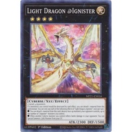 Yugioh Cards - TCG - Light Dragon @Ignister / MP21-EN016'