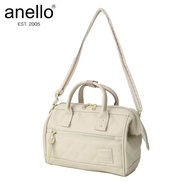 Anello Quilted PU Leather Mini 2 Way Shoulder Cross Body Bag AH-H1861