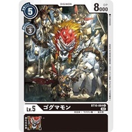[LF] Digimon BT10 BT10-064 / Gogmamon / C