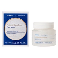 🔥SALE🔥Korres Greek Yoghurt Probiotic Superdose Face Mask 100ml