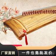 Wholesale Small Guzheng Piano Portable Guzheng Mini Small Guzheng Digging Embedded Guzheng Children 
