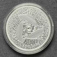 [Scarce & Collectible] Magnum Opus 2022 .9999 1oz Silver Coin