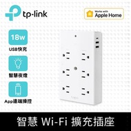 TP-Link Tapo P306 Wi-Fi智慧擴充插座 Tapo P306