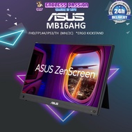 Asus ZenScreen MB16AHG Portable Monitor