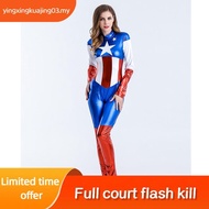 Supergirl Costume Halloween Costume cosplay Wonder Woman Party Spiderman Costume Photography Costume