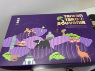 阿聰師 芋頭酥 - Taiwan taro pastries (6 pieces)