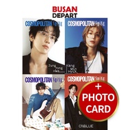 2026. COSMOPOLITAN SHINE  _cover : CNBLUE