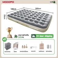 MODOFO เตียงเป่าลม อัตโนมัติ ที่นอนลมกลางแจ้ง พับได้ แบบพกพา พร้อมปั๊มลมในตัว ที่นอนลม แบบหนา 40cm/2