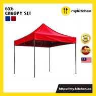 [MY KITCHEN] 6x6 Canopy Kanopi Tent Khemah Set Bazaar Pasar Malam Oxford Fabric Sun Shade (A/B grade)