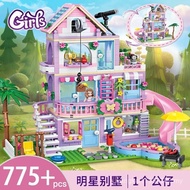 Compatible with Lego Castle Series Girls Toys Educational Assembling Princess Fantasy Villa Children