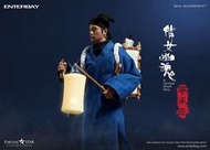  ENTERBAY 倩女幽魂 - 寧采臣 / 張國榮