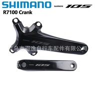 SHIMANO 105 Crankset R7100 Crankset 2 * 12 Speed Road Bike Crankset Left Right Pair