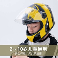 full face helmet helmet motor Patek Kanak-kanak Topi Keledar Elektrik Topi Keledar Penuh Topi Keleda