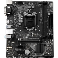 (second hand)MSI ProSeries Intel Coffee Lake H310 LGA 1151 DDR4  Micro ATX Motherboard (H310M PRO-VD