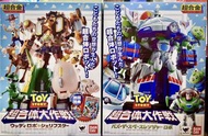 反斗奇兵 Toy Story 「超合金」系列 超合體大作戰 1 seto