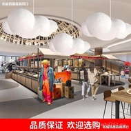 Mei Chen Decoration Kindergarten Three-Dimensional Foam Charm Nine Simulation Middle Courtyard Decor