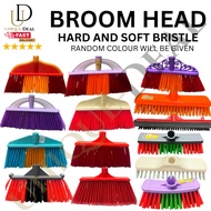 Broom Head Replacement Sweeper Duster Floor Brush Toilet Brush Hard Soft Broom Assorted Colour