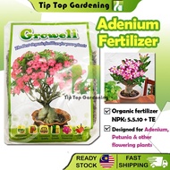 Growell 250g/ 1.5kg Adenium Obesum Organic Fertilizer Desert Rose Flower Plant Baja Bunga