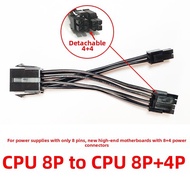 ZUOLEJIA | CPU Power Supply Adapter Cable 4 Pin to 8 Pin