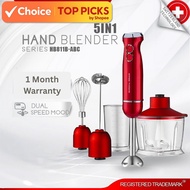 SwissThomas 5 in 1 Hand Blender Mixer Meat Grinder Milk Frother Whisker Food Chopper Grinder (1200W)