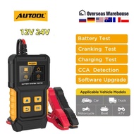 AUTOOL BT360 12V 24V Penganalisis Penguji Bateri Kereta CCA BCI Pengimbas Pengecasan dan Penghidupan