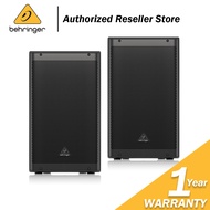 Behringer DR112DSP 1200W 12" Powered Speaker with Bluetooth (DR-112DSP / DR 112DSP)