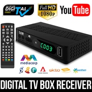2024 DVB-T2 Digital TV Box Singapore Receiver