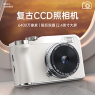 HD Pixel Dual-Camera Selfie ccd Retro Digital Camera Portable Mini Entry-Level Student Camera Readys