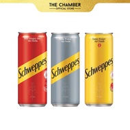 Schweppes - Tonic Water | Dry Ginger Ale | Soda Water (320ml)