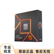 เหมาะสำหรับ AMD Ryzen 5 7600X (R5) 6-Core 12 Thread Acceleration Freezen ถึง5.3GHz Processors