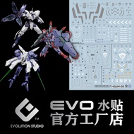 Decal Water Evo HG 1/144 MICHAELIS/BEGUIR-PENTE The Witch frome MERCURY