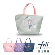 [Frii] Norway Universal Box Lunch Bag Multi-Color Optional Official Direct Sales