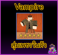 ไก่ตัน 99 Nights in the forest 99คืนในป่า การ์ดเกมไก่ตันไก่เพชร