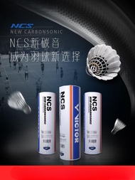 ลูกขนไก่6 BHs กระบอกเดียวเล่นแบดมินตัน NCS คาร์บอนใหม่ทนทานต่อเสียงแบดมินตัน