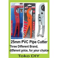 25mm PVC Pipe Cutter (Pemotong Paip PVC)