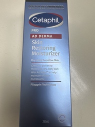 Cetaphil Pro AD Derma 舒敏修護保濕乳