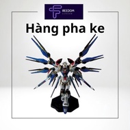 Mgex Strike Freedom KO Model