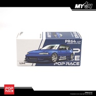POPRACE 1/64 PANDEM CIVIC EG6 V1.5 METALLIC BLUE