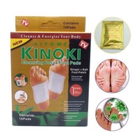 แผ่นแปะเท้าดูดสารพิษ Kinoki (กล่องทอง) สูตรใหม่เข้มข้นกว่า  ของแท้💯 Foot Detox แผ่นแปะเท้าดีท็อกเพื่อสุขภาพ