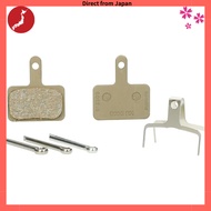 Shimano Disc Brake Pad B05S Resin EBPB05SRXA