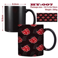 Naruto Merchandise High Temperature Color Changing Cup Birthday Gift Coffee Cup High-value Influence