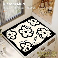 Laundry Cover Cloth Diatom Mud Absorb Water Sunscreen Dust Universal Pad Diatom-Resistant Refrigerat