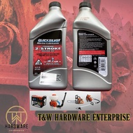 473ML QUICKSILVER MARINE 2T OIL by MERCURY MARINE TCW-3