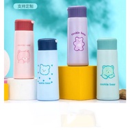 Cookie Bear Glass Drinking Bottle 450ml