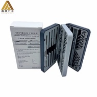 66-in-1 Multi-Function Screwdriver Set Tool Household Full Mobile Phone Screwdriver Phillips Slotted