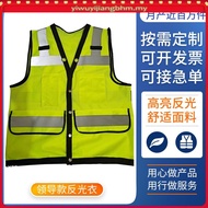 Hi Vis Safety Vest Orange Reflective Work Vest for Warehouse Construction