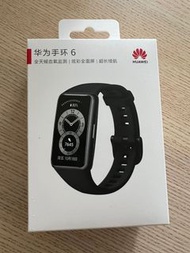 全新 未開封 Huawei 華為手環 6